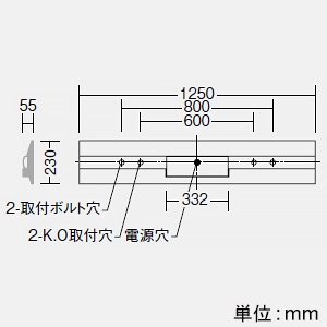 DAIKO 非常用LED長形ベースライト 40形 直付形 幅230mm 4000lmクラス FLR40形×2灯相当 非調光 白色  LZE-93062XW+LZA-92822N 画像2