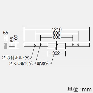 DAIKO 非常用LED長形ベースライト 40形 直付形 幅70mm 6900lmクラス FHF32形高出力型×2灯相当 非調光 温白色  LZE-93060XW+LZA-92824A 画像2