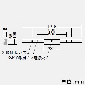 DAIKO 非常用LED長形ベースライト 40形 直付形 幅70mm 5200lmクラス FHF32形定格出力型×2灯相当 非調光 昼白色  LZE-93060XW+LZA-92823W 画像2