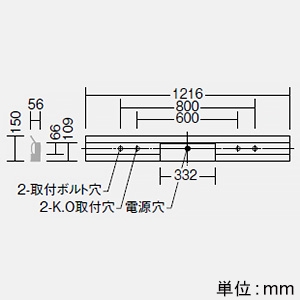 DAIKO 非常用LED長形ベースライト 40形 直付形 反射笠付 6900lmクラス FHF32形高出力型×2灯相当 非調光 電球色  LZE-93063XW+LZA-92824Y 画像2