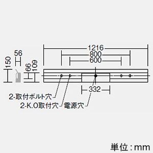 DAIKO 非常用LED長形ベースライト 40形 直付形 反射笠付 4000lmクラス FLR40形×2灯相当 非調光 昼白色  LZE-93063XW+LZA-92822W 画像2