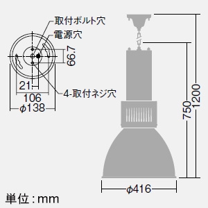 DAIKO LED高天井用ペンダントライト LZ8 CDM-TP150W相当 非調光 昼白色 乳白カバー  LZP-60832WW+LZA-90980 画像2