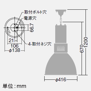 DAIKO LED高天井用ペンダントライト LZ4 CDM-TP70W相当 非調光 昼白色 乳白カバー  LZP-60830NW+LZA-90980 画像2