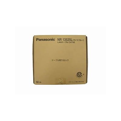 パナソニック電工  NR13525L