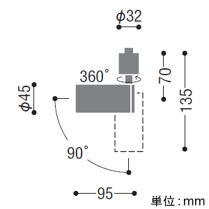 コイズミ照明 LED小型スポットライト プラグタイプ 400lmクラス JDR40W相当 非調光 配光角25° 電球色 ファインホワイト  AS51291 画像2