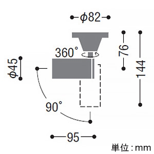 コイズミ照明 LED小型スポットライト フランジタイプ 400lmクラス JDR40W相当 非調光 配光角25° 電球色 ファインホワイト  AS51255 画像2