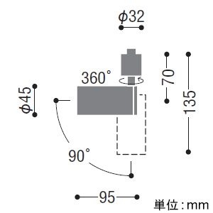 コイズミ照明 LED小型スポットライト プラグタイプ 400lmクラス JDR40W相当 非調光 配光角25° 電球色 ブラック  AS51295 画像2