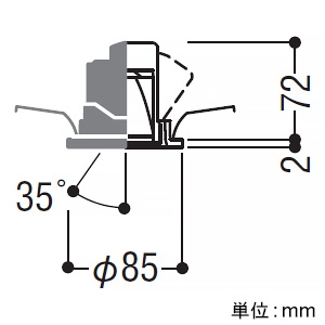 コイズミ照明 LEDユニバーサルダウンライト 浅型 600・800・1000lmクラス JR12V50W相当 埋込穴φ75mm 配光角40° 白色 白 電源別売  XD104116WW 画像2