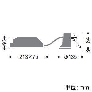 コイズミ照明 LEDベースダウンライト 高気密SGI形 防雨・防湿型 2000lmクラス FHT42W相当 埋込穴φ125mm 配光角60° 非調光 温白色  AD1010W35 画像2