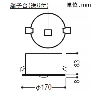 コイズミ照明 LED非常灯 埋込型 SB形 低天井用(～3m) 非常用ハロゲン13W相当 埋込穴φ150mm 自己点検機能付 昼白色  AR50621 画像3