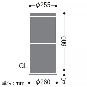 コイズミ照明 【受注生産品】LEDエクステリアライト 《andon》 防雨型 片側配光 600mmタイプ 白熱球60W相当 調光 電球色 黒  XU50938 画像2