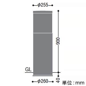 コイズミ照明 【受注生産品】LEDエクステリアライト 《andon》 防雨型 片側配光 900mmタイプ 白熱球60W相当 調光 電球色 黒  XU50936 画像2