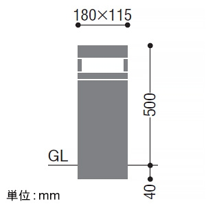 コイズミ照明 LEDエクステリアライト 《Ground Washer》 防雨型 ロング配光 500mmタイプ 白熱球60W相当 非調光 電球色 ダークグレーメタリック  XU51807 画像2