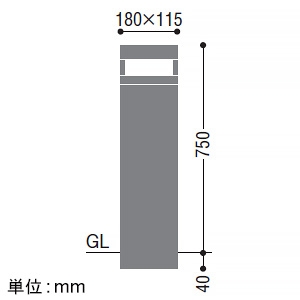 コイズミ照明 LEDエクステリアライト 《Ground Washer》 防雨型 ロング配光 750mmタイプ 白熱球60W相当 非調光 電球色 黒  XU51809 画像2