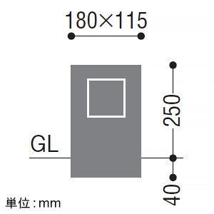 コイズミ照明 LEDエクステリアライト 《Ambient Wall》 防雨型 100V専用 250mmタイプ 白熱球40W相当 非調光 電球色 黒  XU50946 画像2