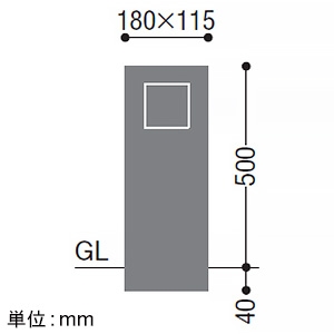 コイズミ照明 LEDエクステリアライト 《Ambient Wall》 防雨型 500mmタイプ 白熱球40W相当 非調光 電球色 黒  XU50944 画像2