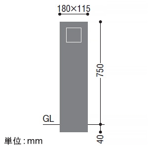 コイズミ照明 LEDエクステリアライト 《Ambient Wall》 防雨型 750mmタイプ 白熱球40W相当 非調光 電球色 黒  XU50942 画像2