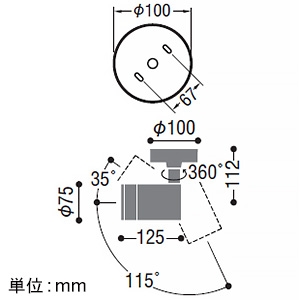 コイズミ照明 LEDエクステリアスポットライト 防雨型 フランジタイプ 1000lmクラス JR12V50W相当 非調光 配光角15° 電球色 黒  XU49845L 画像2