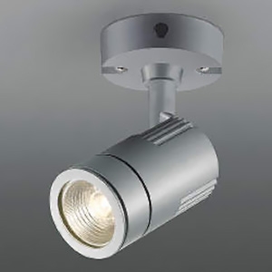 コイズミ照明 LEDエクステリアスポットライト 防雨型 フランジタイプ 1000lmクラス JR12V50W相当 非調光 配光角15° 電球色 シルバー XU49851L
