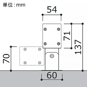 コイズミ照明 取付金具 XU48035L～XU48042L専用  XE48043E 画像2