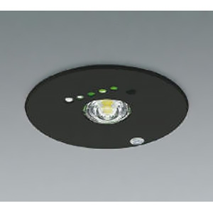 コイズミ照明 LED非常灯 埋込型 SB形 低天井用(～3m) 埋込穴φ100mm 自己点検機能付 昼白色 ブラック AR50623