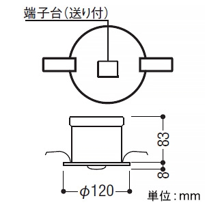 コイズミ照明 LED非常灯 埋込型 SB形 低天井用(～3m) 埋込穴φ100mm 自己点検機能付 昼白色 ブラック  AR50623 画像3