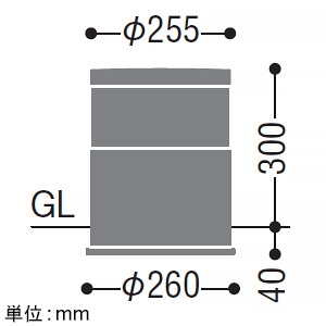 コイズミ照明 【受注生産品】LEDエクステリアライト 《andon》 防雨型 片側配光 300mmタイプ 調光 電球色 黒  XU50940 画像2