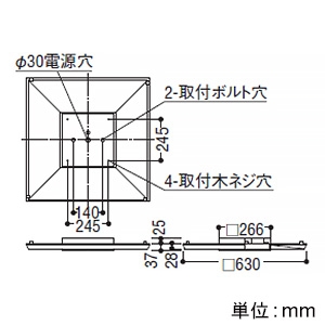 コイズミ照明 LEDベースライト Cチャンネル回避 直付・埋込両用型 □600 6200lmクラス 非調光 白色  AD92227+AE50785 画像2