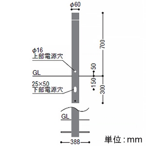 コイズミ照明 LEDローポールライト 《arkia》 防雨型 拡散配光タイプ 高さ700mmタイプ 非調光 電球色 サテンブラック  AU50586 画像2