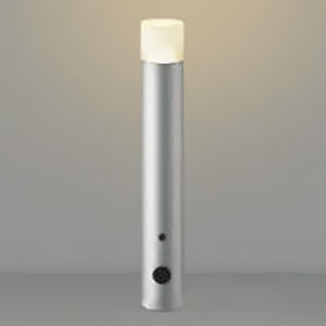 コイズミ照明 LEDローポールライト 《arkia》 防雨型 拡散配光タイプ 高さ400mmタイプ 非調光 電球色 サテンシルバー  AU50589