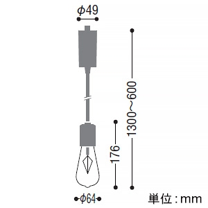 コイズミ照明 LEDペンダントライト 《Filam》 プラグタイプ 白熱球40W相当 非調光 電球色 ランプ付 しんちゅう古美色メッキ  AP51112 画像2