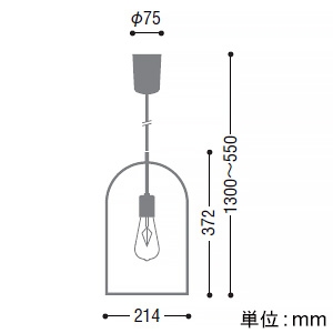 コイズミ照明 LEDフレームペンダントライト 引掛シーリングタイプ 白熱球40W相当 非調光 電球色 ランプ付  AP50323 画像2
