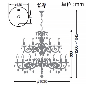 コイズミ照明 【受注生産品】LEDシャンデリア 《ilum》 白熱球40W×18灯相当 非調光 電球色 ランプ付  AA40897L 画像2