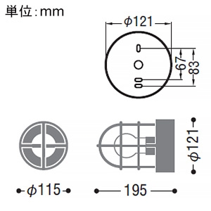 コイズミ照明 LEDブラケットライト 白熱球40W相当 非調光 電球色 オフホワイト  AB51148 画像2