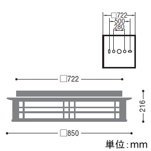 コイズミ照明 【受注生産品】LED一体型和風シーリングライト ～12畳用 非調光 電球色 リモコン付  AH47906L 画像2