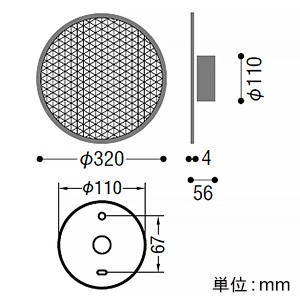 コイズミ照明 LED一体型和モダン間接ブラケットライト 《真鍮透かし》 白熱球40W相当 調光 電球色  AB51123 画像3