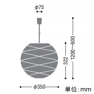 コイズミ照明 LEDちょうちんペンダントライト 引掛シーリングタイプ 白熱球60W相当 非調光 電球色 幅φ350mm  AP51064 画像2