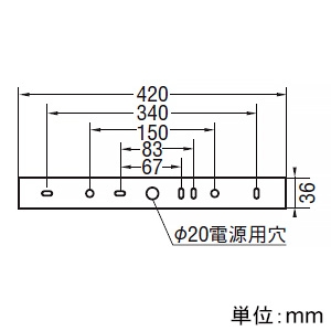 コイズミ照明 LED一体型ペンダントライト FL40W相当 調光調色 電球色～昼白色 スモーク  AP51107 画像2