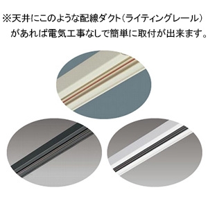 コイズミ照明 LED小型ペンダントライト 《lkane》 プラグタイプ 白熱球40W相当 非調光 電球色 ランプ付  AP52333 画像2