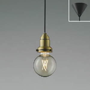 コイズミ照明 LED小型ペンダントライト フランジタイプ 白熱球40W相当 非調光 電球色 ランプ付 しんちゅう古美色メッキ  AP52330
