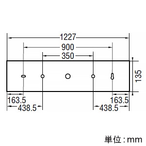 コイズミ照明 高天井用LEDブラケットライト FHF32W×2灯相当 調光調色 電球色～昼白色 シックブラウン木目柄  AB52390 画像2