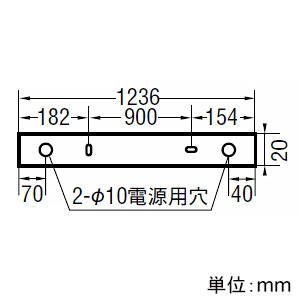 コイズミ照明 LED一体型薄型ブラケットライト FHF32W相当 調光調色 電球色～昼白色 シックブラウン木目柄  AB52402 画像2