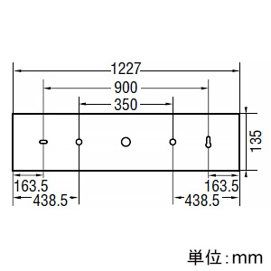 コイズミ照明 高天井用LEDブラケットライト FHF32W×2灯相当 上下配光切替 非調光 電球色 シックブラウン木目柄  AB52393 画像2