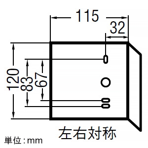 コイズミ照明 LED小型ブラケットライト コーナー取付用 白熱球60W相当 非調光 電球色 ランプ付 ファインホワイト  AB50346 画像2