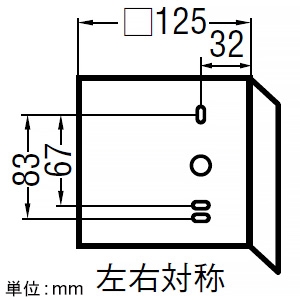 コイズミ照明 LED小型ブラケットライト コーナー取付用 白熱球60W相当 非調光 電球色 ランプ付  AB50345 画像2