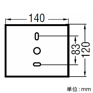 コイズミ照明 LED一体型ブラケットライト 密閉型 白熱球60W相当 非調光 昼白色  AB52235 画像2