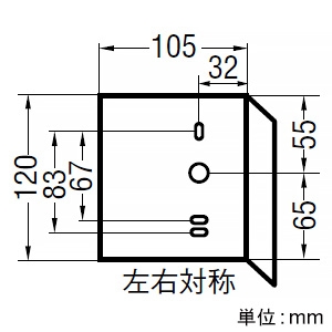 コイズミ照明 LED一体型ブラケットライト 密閉型 コーナー取付 白熱球60W相当 非調光 電球色  AB52236 画像2