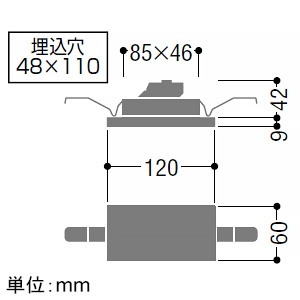 コイズミ照明 LED一体型フットライト 《arkia》 非調光 電球色 断熱施工対応 マットファインホワイト  AB52210 画像2