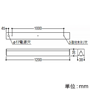 コイズミ照明 LEDライトバー間接照明 ハイパワー 散光タイプ 調光調色 電球色～昼白色 長さ1200mm  AL52825 画像3