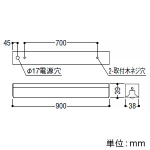 コイズミ照明 LEDライトバー間接照明 ハイパワー 散光タイプ 調光調色 電球色～昼白色 長さ900mm  AL52826 画像3